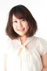 Tsuji, Yuko