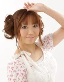 Yunohara, Ari