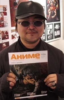 Murata, Range