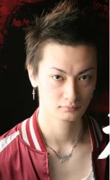 Nakamura, Ryusuke
