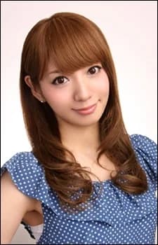 Marimura, Kaoru