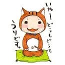 Sugata, Uri