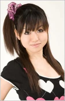 Ishii, Yukari