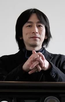 Kagaya, Rei