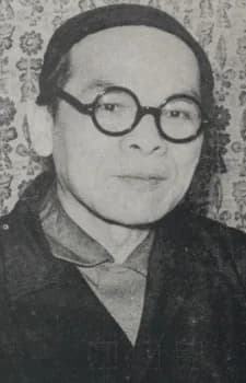 Oofuji, Noburou