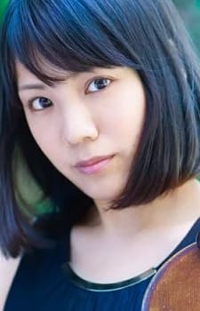 Sasaki, Eri