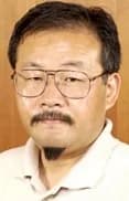 Yoshioka, Hitoshi