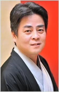 Tatekawa, Danshun