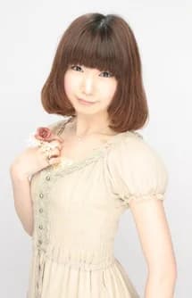 Kaneko, Mayumi