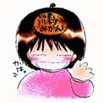Kawamura, Mika