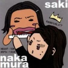 Nakamura, Tomomi