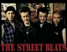 THE STREET BEATS