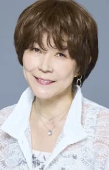 Sekine, Akiko