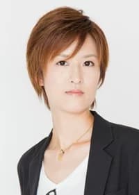 Miyazaki, Atsumi