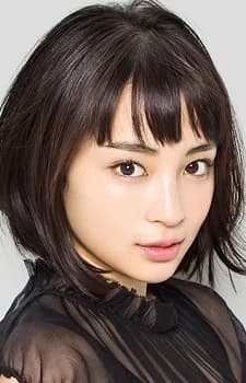 Hirose, Suzu
