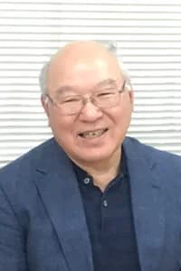 Tanaka, Hideyuki