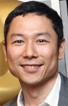 Nishimura, Yoshiaki