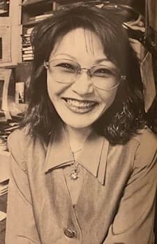 Yuki, Yukie