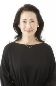 Mitani, Yumi