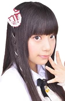 Kamikura, Mami