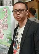 Ibata, Yoshihide
