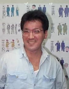 Ootsuka, Ken