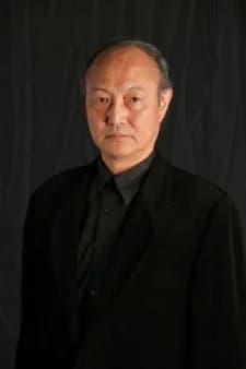 Ishibashi, Renji