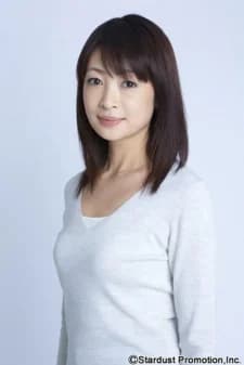 Yanagihara, Aiko