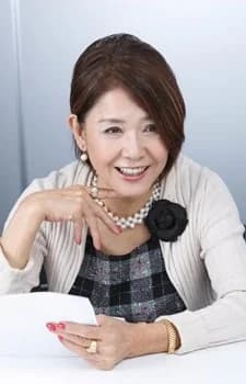 Hishimi, Yuriko