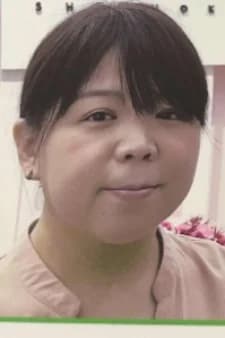 Watanabe, Yasuko