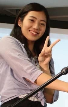 Nakashima, Aya
