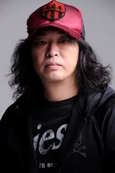 Teshima, Isamu