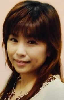 Hane, Hiromi