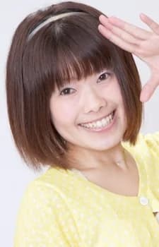 Hanaoka, Rina