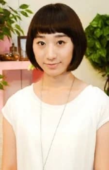 Shiina, Kotone