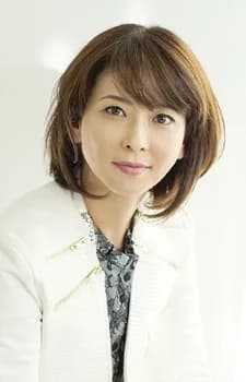 Moritaka, Chisato