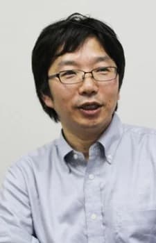 Itou, Naoyuki