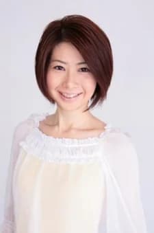 Makino, Yoshina
