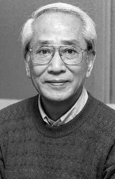 Takita, Yuusuke