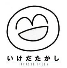 Ikeda, Takashi