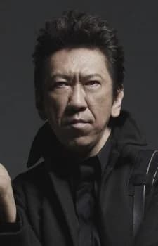 Hotei, Tomoyasu