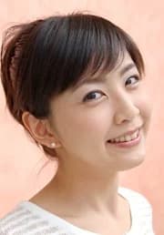 Yajima, Yuuko