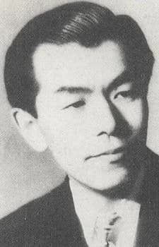 Koseki, Yuuji