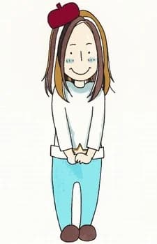 Sakisaka, Io