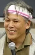 Koyama, Yoshitaka