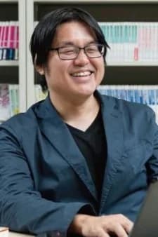 Tanaka, Yuu