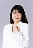 Fujikawa, Yukiko