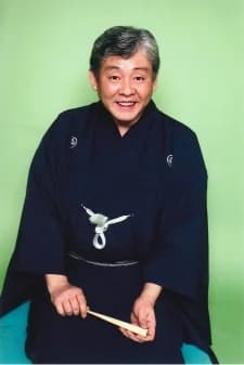 Yanagiya, Kyoutarou