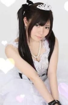 Amamiya, Miya