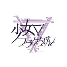 Shoujo Fractal